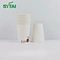 Wholesale Paper Cup Single Wall
